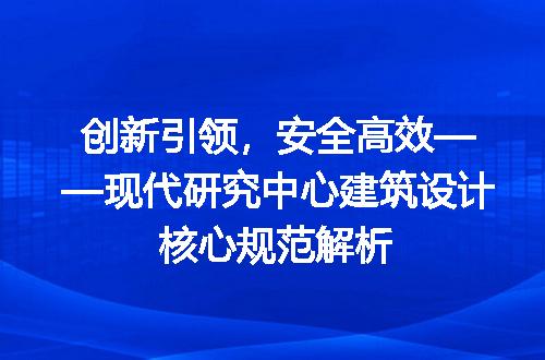 https://jian-housekeeper.oss-cn-beijing.aliyuncs.com/news/bannerImage/723070.jpg