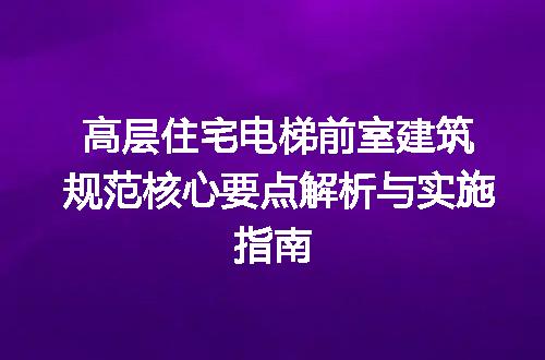 https://jian-housekeeper.oss-cn-beijing.aliyuncs.com/news/bannerImage/723071.jpg