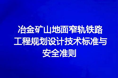 https://jian-housekeeper.oss-cn-beijing.aliyuncs.com/news/bannerImage/723074.jpg