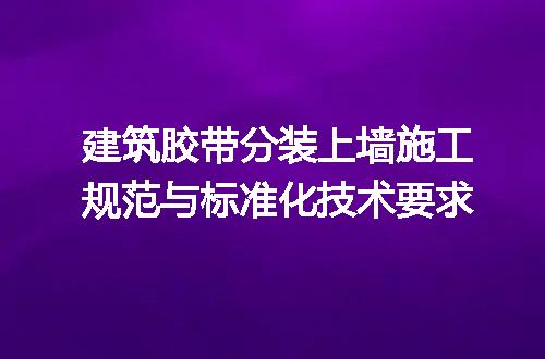 https://jian-housekeeper.oss-cn-beijing.aliyuncs.com/news/bannerImage/723077.jpg