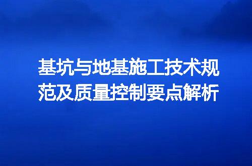 https://jian-housekeeper.oss-cn-beijing.aliyuncs.com/news/bannerImage/723079.jpg
