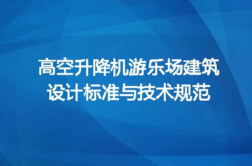https://jian-housekeeper.oss-cn-beijing.aliyuncs.com/news/bannerImage/723082.jpg