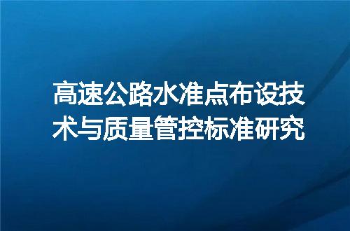 https://jian-housekeeper.oss-cn-beijing.aliyuncs.com/news/bannerImage/723084.jpg