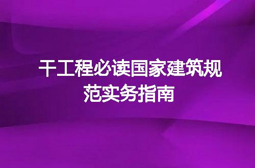 https://jian-housekeeper.oss-cn-beijing.aliyuncs.com/news/bannerImage/723085.jpg