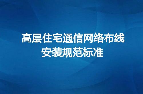 https://jian-housekeeper.oss-cn-beijing.aliyuncs.com/news/bannerImage/723086.jpg