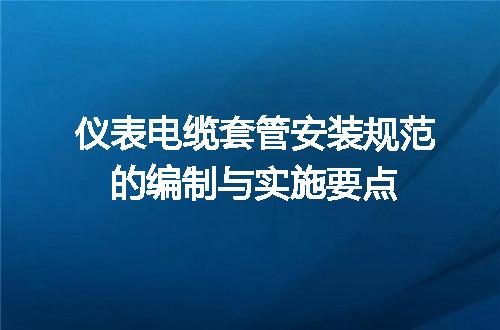 https://jian-housekeeper.oss-cn-beijing.aliyuncs.com/news/bannerImage/723089.jpg