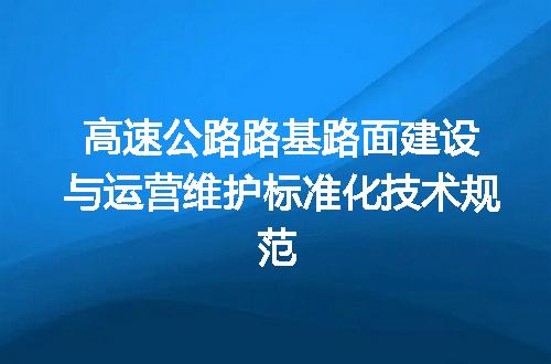https://jian-housekeeper.oss-cn-beijing.aliyuncs.com/news/bannerImage/723094.jpg