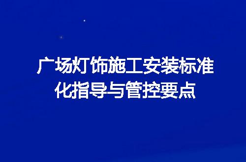 https://jian-housekeeper.oss-cn-beijing.aliyuncs.com/news/bannerImage/723096.jpg