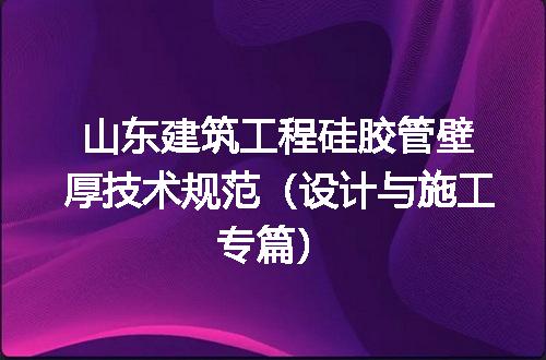https://jian-housekeeper.oss-cn-beijing.aliyuncs.com/news/bannerImage/723097.jpg