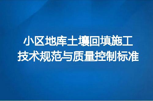 https://jian-housekeeper.oss-cn-beijing.aliyuncs.com/news/bannerImage/723099.jpg