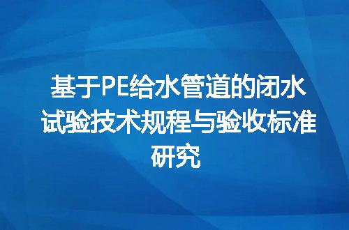 https://jian-housekeeper.oss-cn-beijing.aliyuncs.com/news/bannerImage/723102.jpg