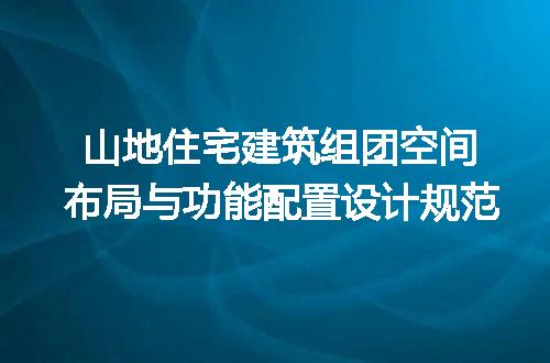 https://jian-housekeeper.oss-cn-beijing.aliyuncs.com/news/bannerImage/723105.jpg