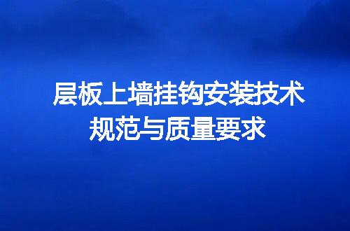 https://jian-housekeeper.oss-cn-beijing.aliyuncs.com/news/bannerImage/723106.jpg
