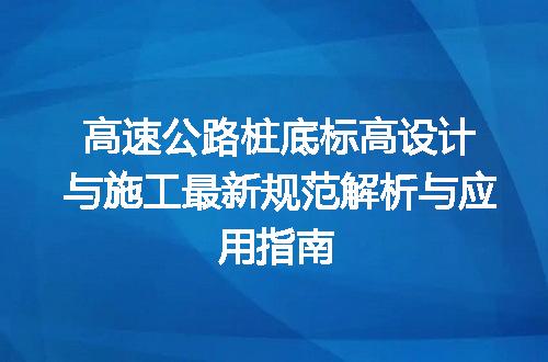 https://jian-housekeeper.oss-cn-beijing.aliyuncs.com/news/bannerImage/723107.jpg