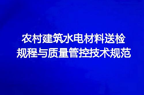 https://jian-housekeeper.oss-cn-beijing.aliyuncs.com/news/bannerImage/723109.jpg