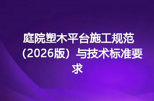 https://jian-housekeeper.oss-cn-beijing.aliyuncs.com/news/bannerImage/723110.jpg