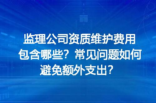https://jian-housekeeper.oss-cn-beijing.aliyuncs.com/news/bannerImage/723292.jpg