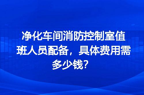 https://jian-housekeeper.oss-cn-beijing.aliyuncs.com/news/bannerImage/723296.jpg
