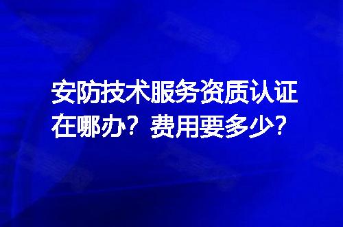 https://jian-housekeeper.oss-cn-beijing.aliyuncs.com/news/bannerImage/723306.jpg