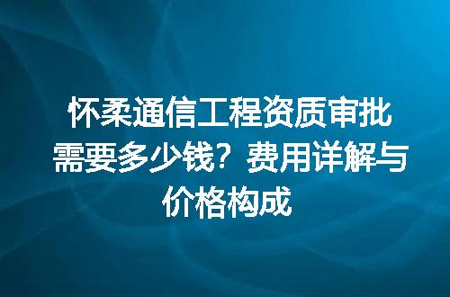 https://jian-housekeeper.oss-cn-beijing.aliyuncs.com/news/bannerImage/723317.jpg