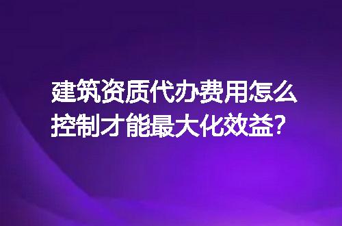 https://jian-housekeeper.oss-cn-beijing.aliyuncs.com/news/bannerImage/723332.jpg