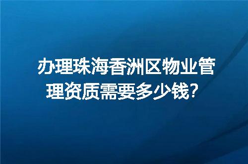 https://jian-housekeeper.oss-cn-beijing.aliyuncs.com/news/bannerImage/723338.jpg