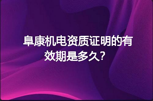 https://jian-housekeeper.oss-cn-beijing.aliyuncs.com/news/bannerImage/723343.jpg