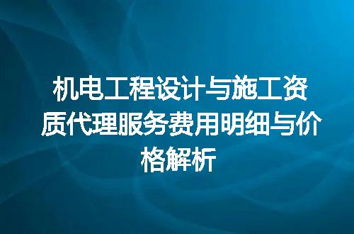 https://jian-housekeeper.oss-cn-beijing.aliyuncs.com/news/bannerImage/723347.jpg