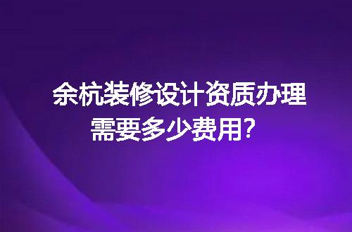 https://jian-housekeeper.oss-cn-beijing.aliyuncs.com/news/bannerImage/723354.jpg