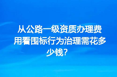 https://jian-housekeeper.oss-cn-beijing.aliyuncs.com/news/bannerImage/723356.jpg