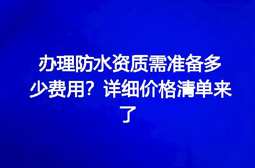 https://jian-housekeeper.oss-cn-beijing.aliyuncs.com/news/bannerImage/723358.jpg