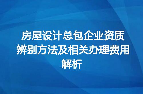 https://jian-housekeeper.oss-cn-beijing.aliyuncs.com/news/bannerImage/723364.jpg