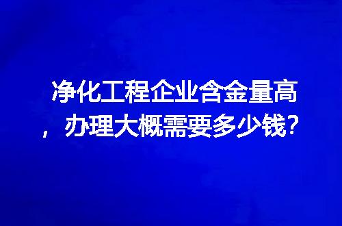 https://jian-housekeeper.oss-cn-beijing.aliyuncs.com/news/bannerImage/723377.jpg