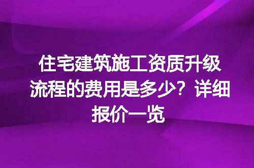 https://jian-housekeeper.oss-cn-beijing.aliyuncs.com/news/bannerImage/723378.jpg