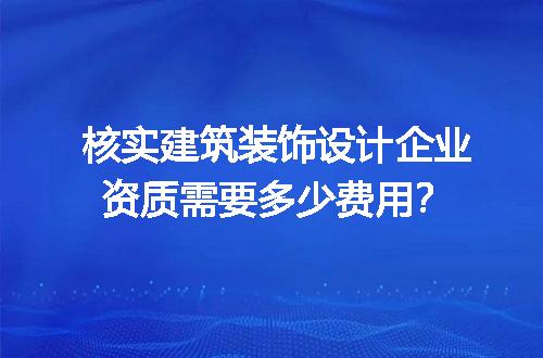 https://jian-housekeeper.oss-cn-beijing.aliyuncs.com/news/bannerImage/723382.jpg