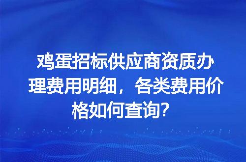 https://jian-housekeeper.oss-cn-beijing.aliyuncs.com/news/bannerImage/723396.jpg