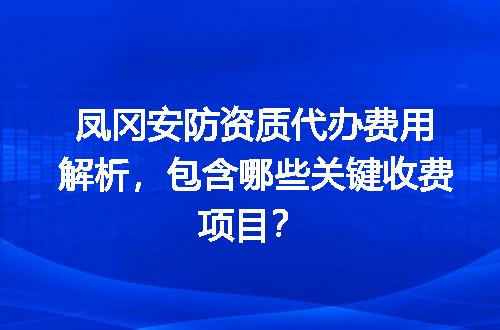 https://jian-housekeeper.oss-cn-beijing.aliyuncs.com/news/bannerImage/723399.jpg
