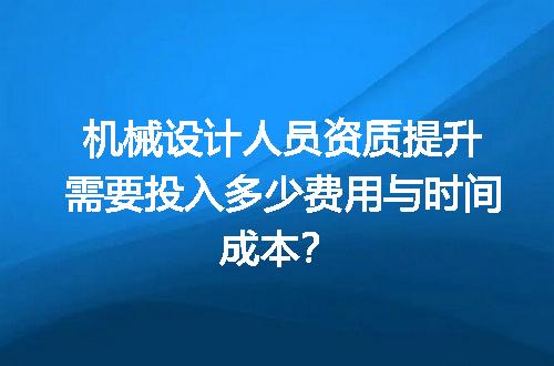 https://jian-housekeeper.oss-cn-beijing.aliyuncs.com/news/bannerImage/723402.jpg
