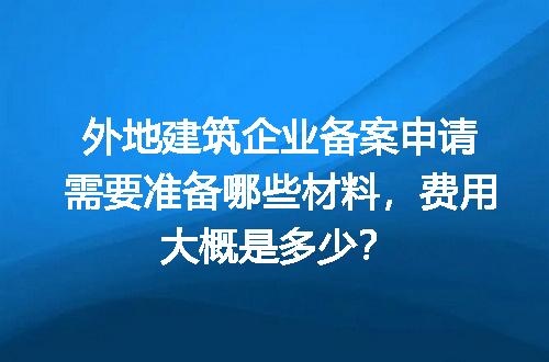 https://jian-housekeeper.oss-cn-beijing.aliyuncs.com/news/bannerImage/723403.jpg
