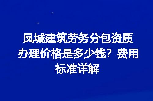 https://jian-housekeeper.oss-cn-beijing.aliyuncs.com/news/bannerImage/723407.jpg