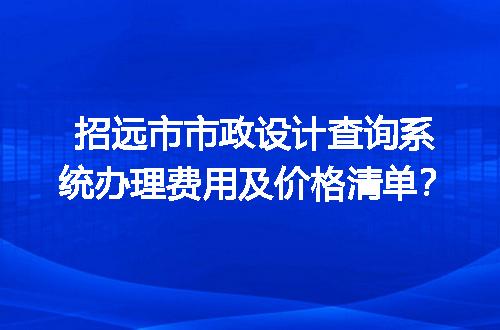 https://jian-housekeeper.oss-cn-beijing.aliyuncs.com/news/bannerImage/723413.jpg