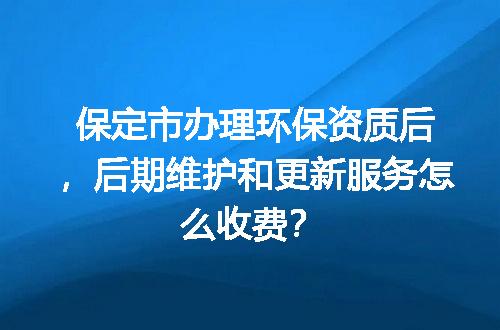 https://jian-housekeeper.oss-cn-beijing.aliyuncs.com/news/bannerImage/723423.jpg