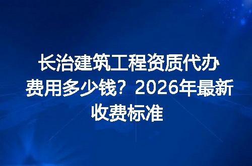 https://jian-housekeeper.oss-cn-beijing.aliyuncs.com/news/bannerImage/723432.jpg