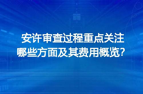 https://jian-housekeeper.oss-cn-beijing.aliyuncs.com/news/bannerImage/723439.jpg