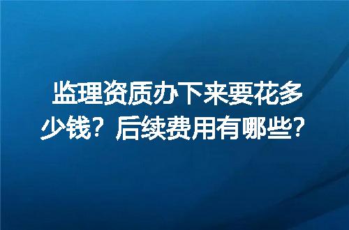 https://jian-housekeeper.oss-cn-beijing.aliyuncs.com/news/bannerImage/723456.jpg