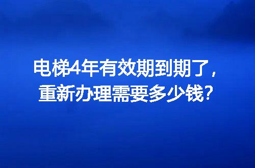 https://jian-housekeeper.oss-cn-beijing.aliyuncs.com/news/bannerImage/723464.jpg