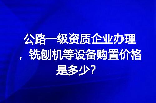 https://jian-housekeeper.oss-cn-beijing.aliyuncs.com/news/bannerImage/723467.jpg