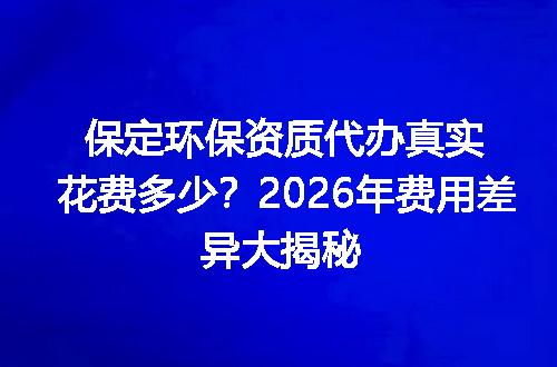 https://jian-housekeeper.oss-cn-beijing.aliyuncs.com/news/bannerImage/723487.jpg