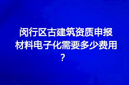 https://jian-housekeeper.oss-cn-beijing.aliyuncs.com/news/bannerImage/723488.jpg