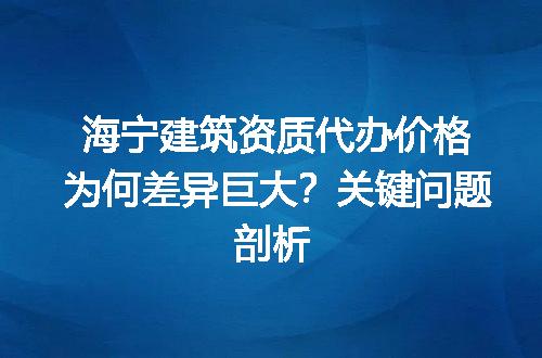 https://jian-housekeeper.oss-cn-beijing.aliyuncs.com/news/bannerImage/723489.jpg